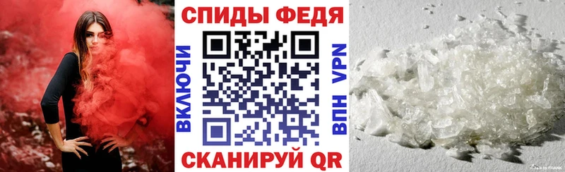 АМФ Premium  Купить  Щёкино 