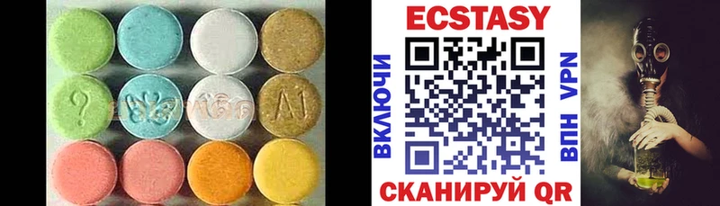 Купить Щёкино Ecstasy Philipp Plein