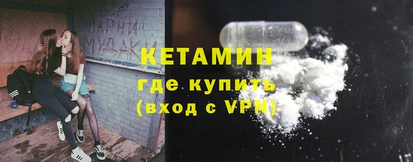 стаф Россошь