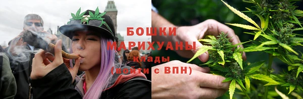 гашиш Ростов