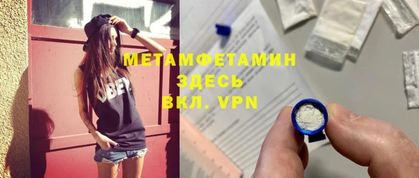СК Рославль