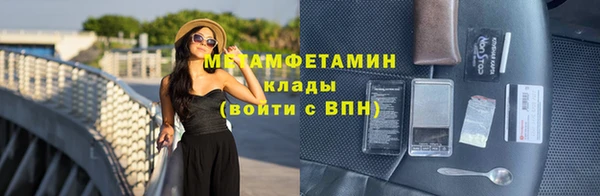 стаф Россошь