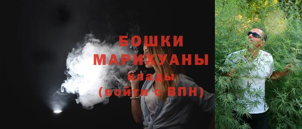 марки nbome Сатка