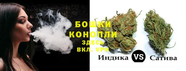 гашиш Ростов
