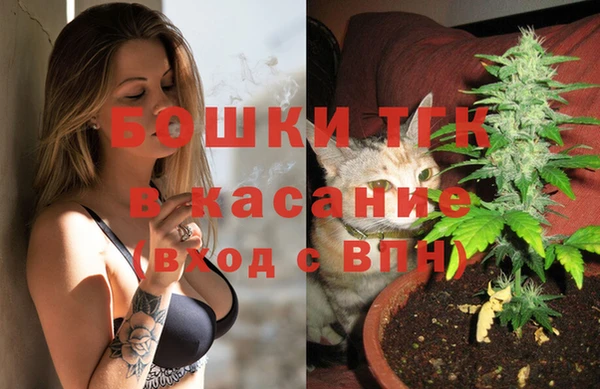 гашиш Ростов