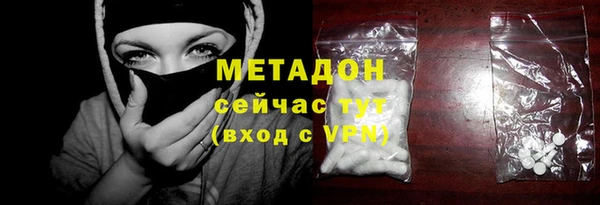 гашиш Ростов