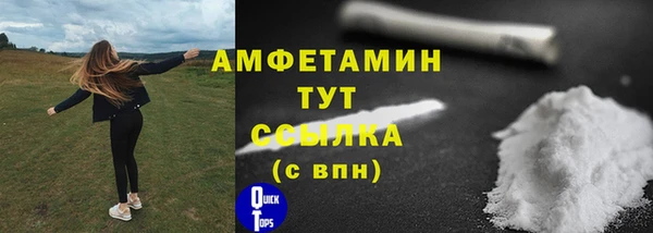 гашиш Ростов