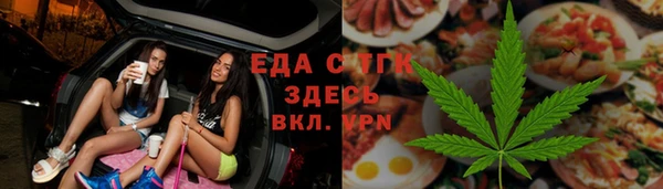гашиш Ростов
