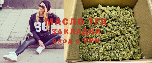 стаф Россошь