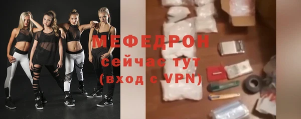 гашиш Ростов