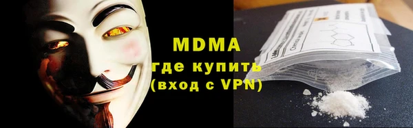 стаф Россошь