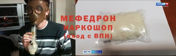 гашиш Ростов