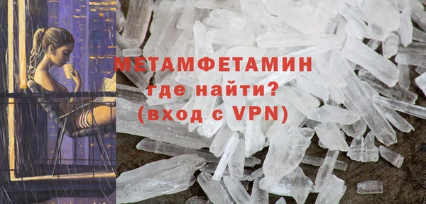 СК Рославль