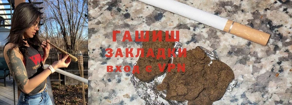 СК Рославль