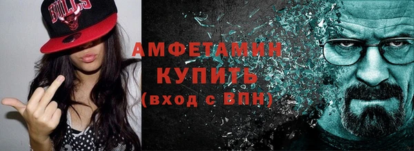 гашиш Ростов