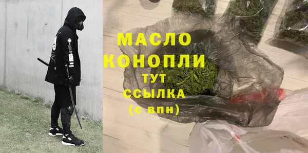 стаф Россошь