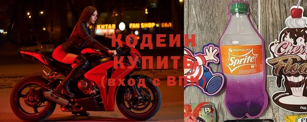 гашиш Ростов