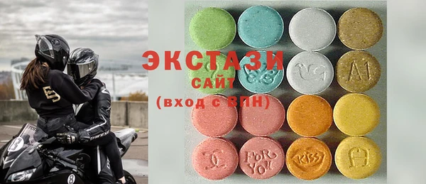 марки nbome Сатка