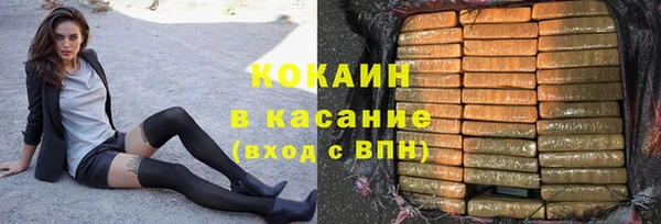 гашиш Ростов