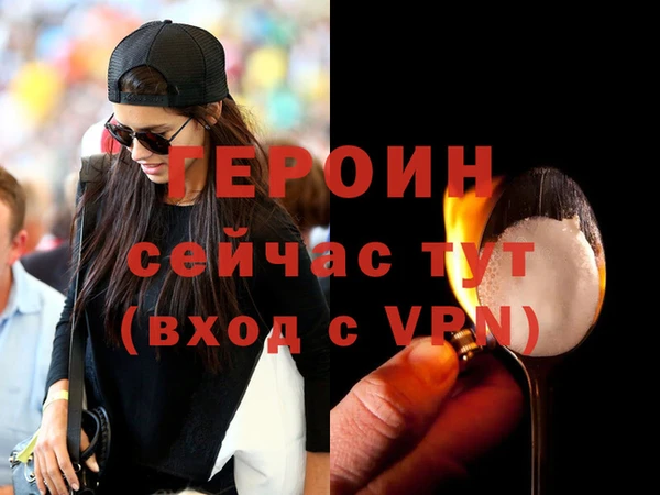 mix Саяногорск