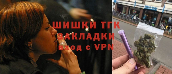 гашиш Ростов