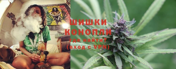 гашиш Ростов