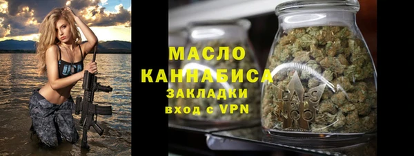 гашиш Ростов